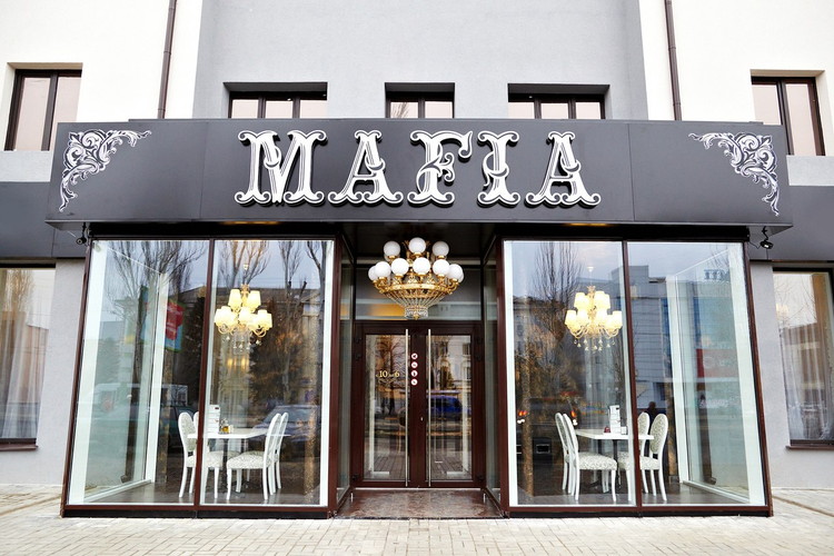  Mafia  