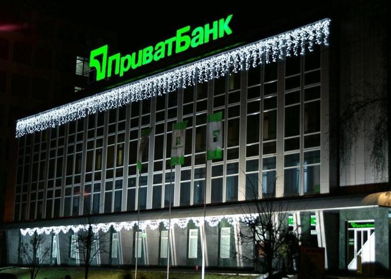 Почти 900 госпредприятий отправят на приватизацию