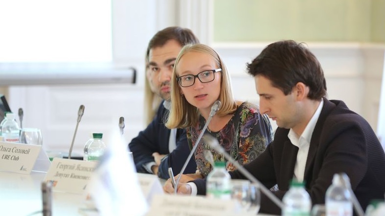 В Киеве состоялся третий EE Real Estate Forum 2017