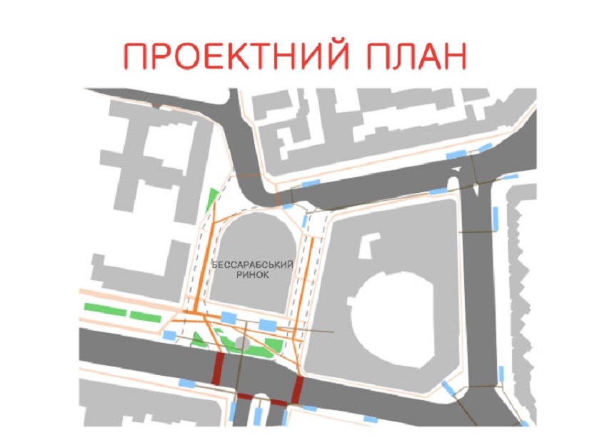 Схему движения на Бессарабке хотят изменить